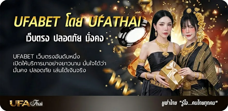 Banner ตรวจหวย 16 พฤศจิกายน 64 แนะนำ — แทงบอลออนไลน์ คาสิโน หวย มวย สล็อต ครบวงจร
