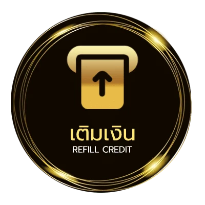 ระบบฝากถอน ตรวจหวย 16 พฤศจิกายน 64 อัตโนมัติ 24 ชั่วโมง