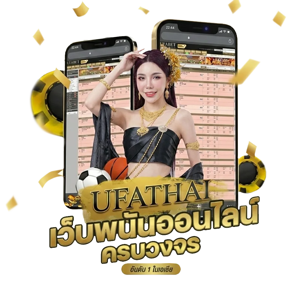 ตรวจหวย 16 พฤศจิกายน 64 โบนัส — สมาชิกใหม่
