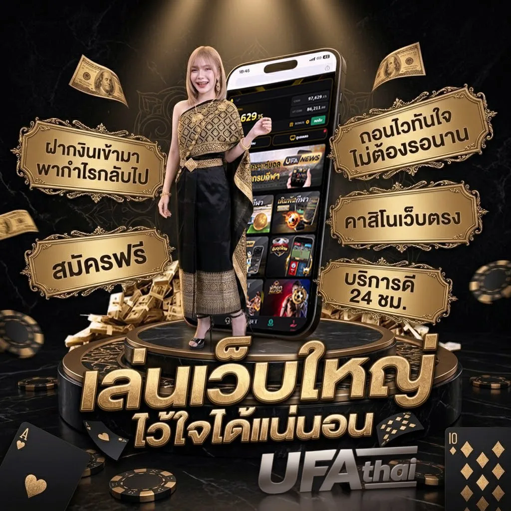 ตรวจหวย 16 พฤศจิกายน 64 โลโก้แบรนด์ — เว็บตรง UFABET